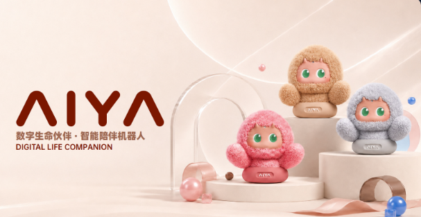 屏幕截图 2026-08-24 101641.png 屏幕截图 2026-08-24 101641.png