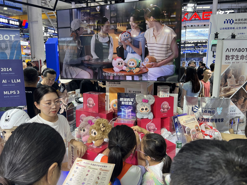展会-2.jpg 展会-2.jpg